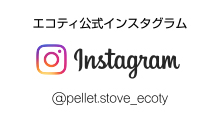 インスタグラム オフィシャルページ